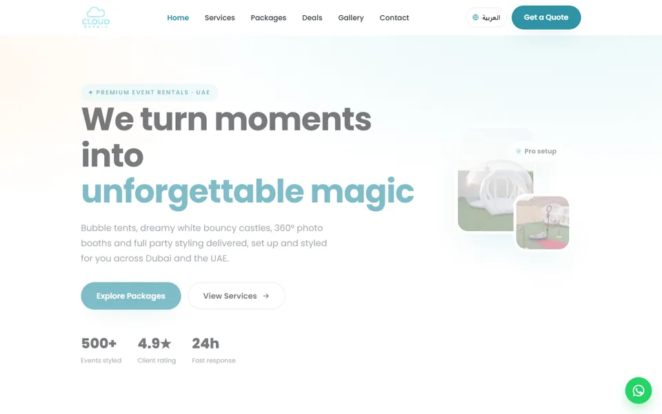 Homepage of Cloud Events